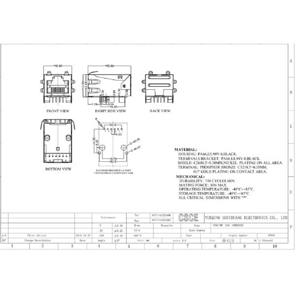 Tap Up RJ45 Connector With Integrated Magnetics Operating Temperature -40℃ To +85℃