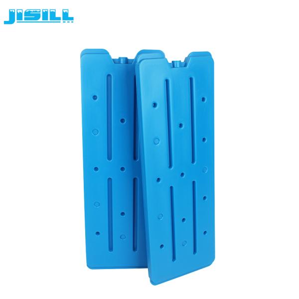 Наружные лагерные охладители холодильные пакеты, настраиваемые пластиковые пакеты с льдом для детей коробки для обеда для замороженной пищи