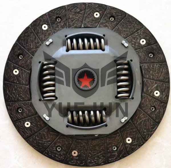 KP2-7563-BA KP2-7550-BB MP2-7563-AA MP2-7550-AA TAMAÑO:258*175*23*26.3  Motor:JX4D20A6L PARA KIT DE EMBRAGUE JMC