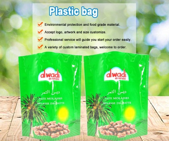 Food grade plastic k food packaging snack packaging bag