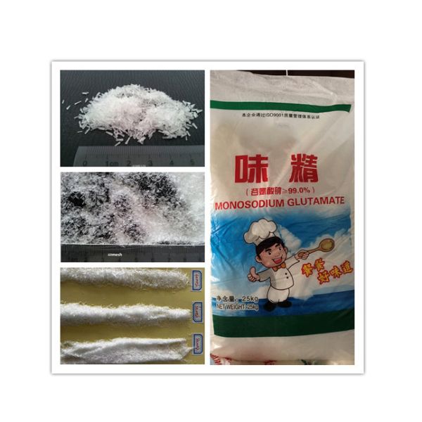 Wholesale Original 99% Purity Certificated Halal Msg Seasoning China Salt Fufeng Monosodium Glutamate