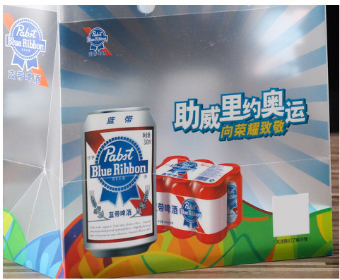 Pp handbags custom transparent clothing plastic bags pvc advertising cosmetics jewelry bag custom