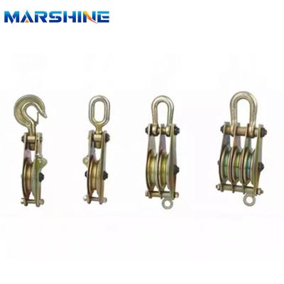 Casting Steel 8 Ton Snatch Block Wheel Double Tackle Pulley For Cable Pulling And Lifting
