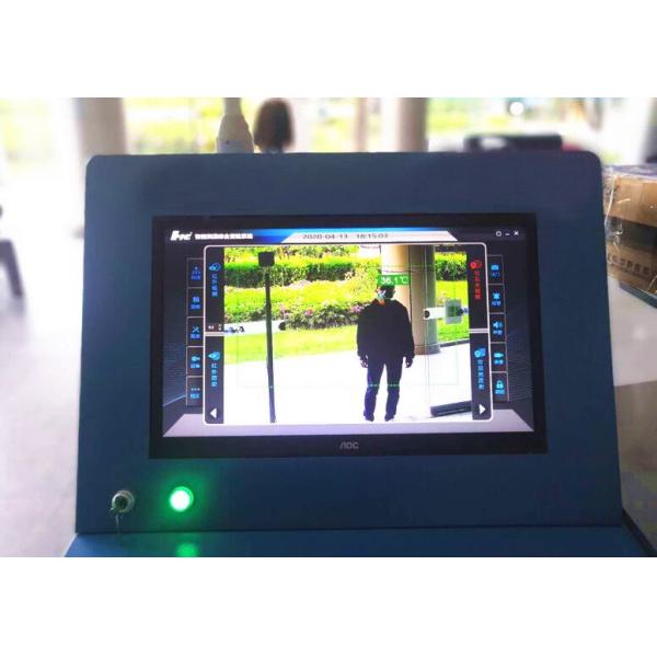 Uncooled FPA Vox Body Thermal Detector With 2X Real Time Electronic Zoom