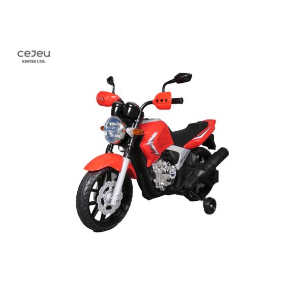Kids 4 Wheel Motorcycle Electric Ride On Motor Bike LED Lights And Music