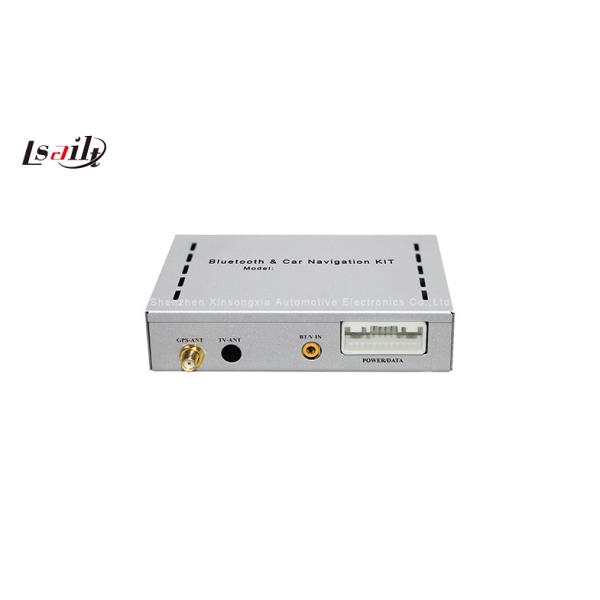 Universal GPS Navigation Box with TMC and Touch Screen