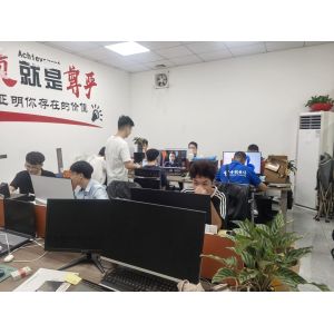 Foshan Jinjiawang Stainless Steel Co., Ltd.