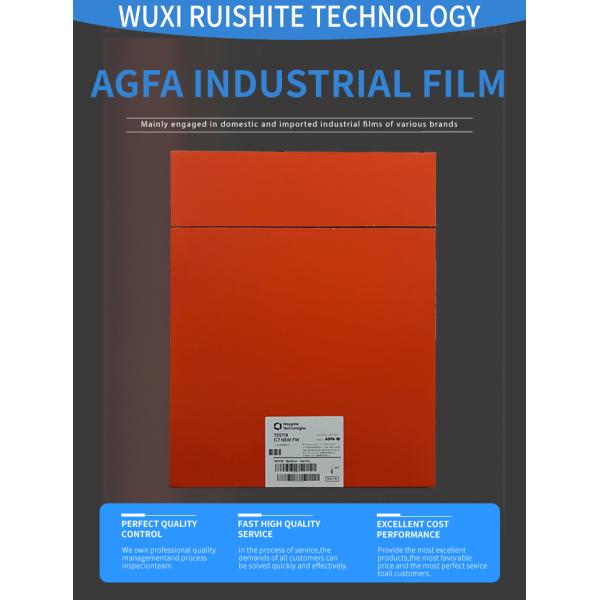 Agfa NDT X-ray Film Direct Digital Imaging Technology for Thermal Imaging Performance