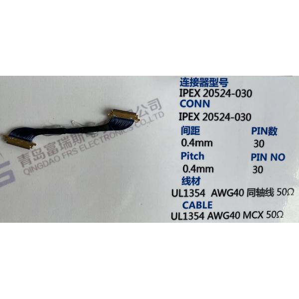 30 Pin 50 Pin Electrical Harness Assembly 0.4mm LVDS 40 Pin Cable Ultra Thin Black Jacket