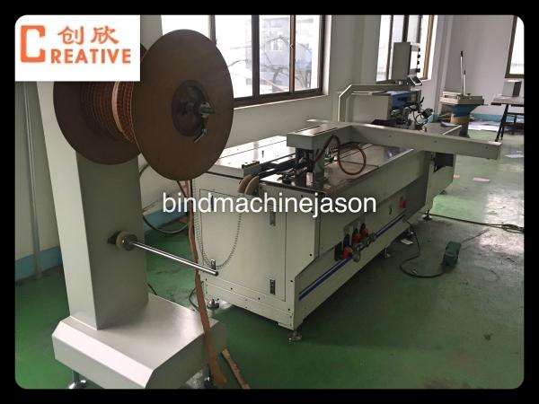 Professional double wire binding machine and punching PBW580 for print house