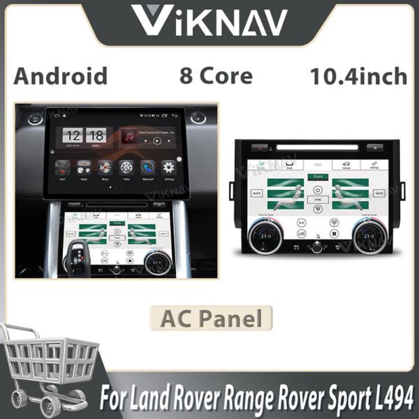 Viknav Car Radio For Land Rover Range Rover Sport L494 (2013-2017) 13.6 inch Android Autoaudio GPS CarPlay