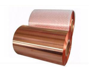 Folha de cobre puro ASTM C1100 C1220 C2400 T2 H65 H62 Folha de latão de 3 mm