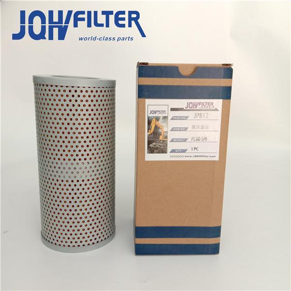 Durable PC60-5/6 Excavator Hydraulic Filter JP812 0706301054 HF6354