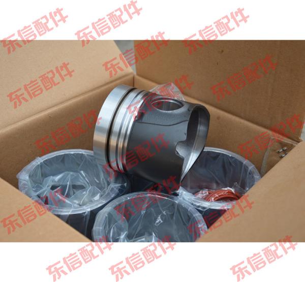 YTO engine accessories agricultural machinery accessories six matching LR4105/4108
