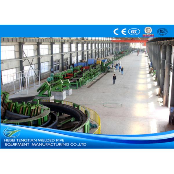 ERW426 API Tube Mill Machine with FFX Forming for 219-426mm Pipes