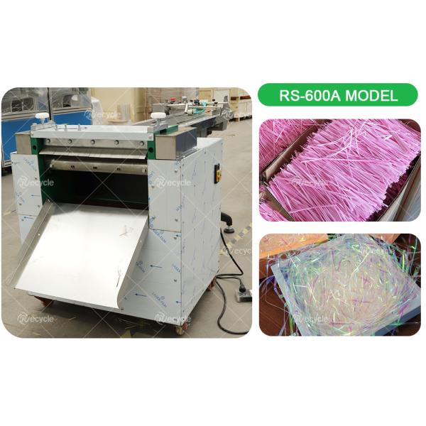 Electric Crinkle Cut Shredded Paper Machine for Gifts Decoration 190kg Machine Weight