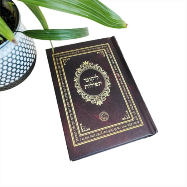 Custom Printed  Mini Bible Hardcover Hot Stamping Foil Stamping Finishing bible printing
