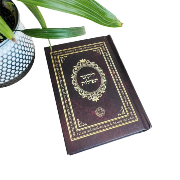 Custom Printed  Mini Bible Hardcover Hot Stamping Foil Stamping Finishing bible printing