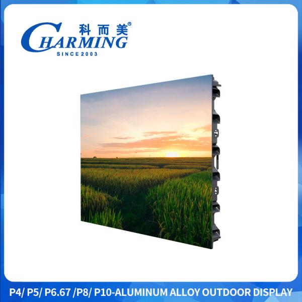 Led Advertising Screen Outdoor P4 Outdoor Led Display Screen Panel With 5500CD/M² High Brightness