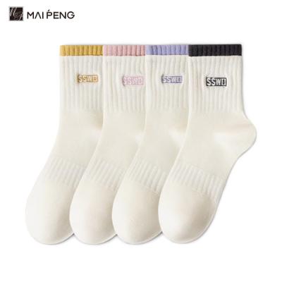 White Pima Organic Cotton Embroidery Socks Custom For Women