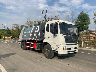 Motor Dongfeng 190hp caminhão compactador de lixo com tanque de 12cbm
