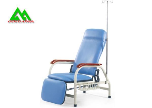 Multifunctional Medcal Blood Transfusion Chair Hospital Furniture Adjustable