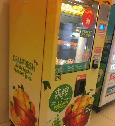 Business Commercial Vending Machine Orange Juice Stainless Steel Multi Payment