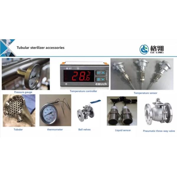 Машина 500L-50000L/H автоклава нержавеющей стали промышленная для обработки молокозавода молока сока