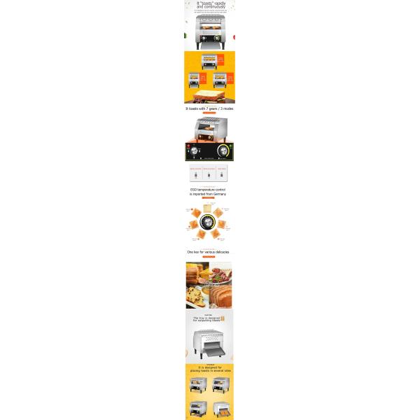 Электрический тостер для хлеба мощностью 2200 Вт для завтрака в ресторане