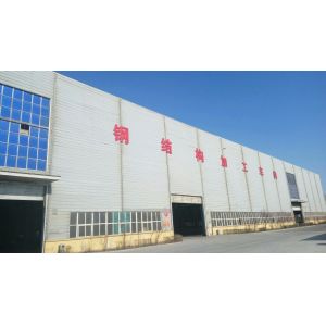 Shenyang iBeehive Technology Co., LTD.