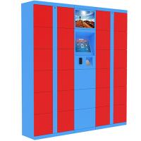 Locker de entrega de encomendas ao ar livre Código QR PIN para área residencial Rede WIFI de aço laminado a frio