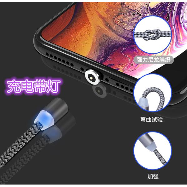 Magnetic USB Data Cable Braided 2.4A Fast Charging / Type C Cable Phone Charger Accessories