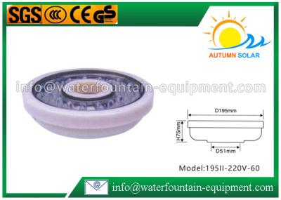195mm RGB Central Hole Small Fountain Lights 9W Chrome Plating Waterproof IP68