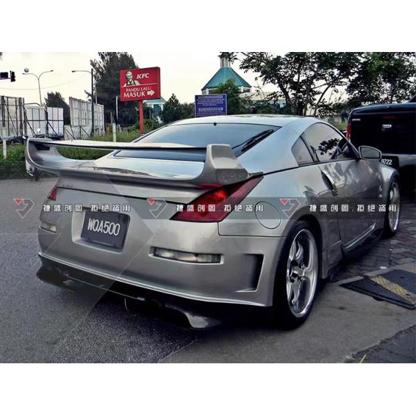 VILSIDE Style Nissan 350z Wide Body Kit 2003 - 2008 GTR 350z Kbd Front Bumper