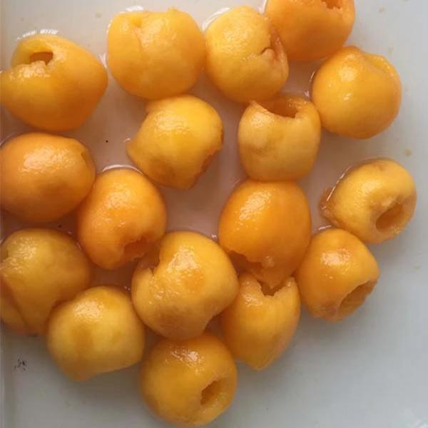 Crop Fresh Canned Fruit Canned Loquats In Syrup 425G 567G 800G 3000G