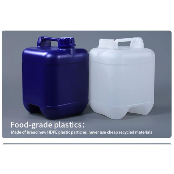 Height 265mm 5 Litre Plastic Hdpe Jerry Can Caliber 40mm