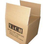 LID LOCK CARTON BOX PAPER BOX CORRUGATED CARTON BOX HIGH QUALITY COMPETITIVE PRICE