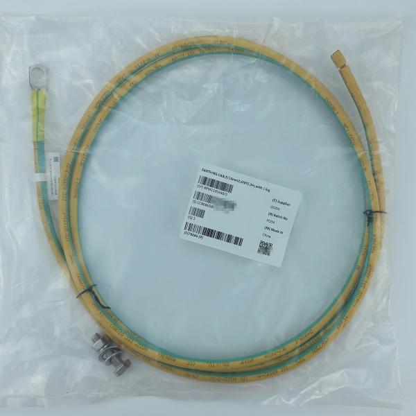 ERICSSON EARTHING CABLE/16mm2,GNYE,2m,with 1 lug RPM1191648/2