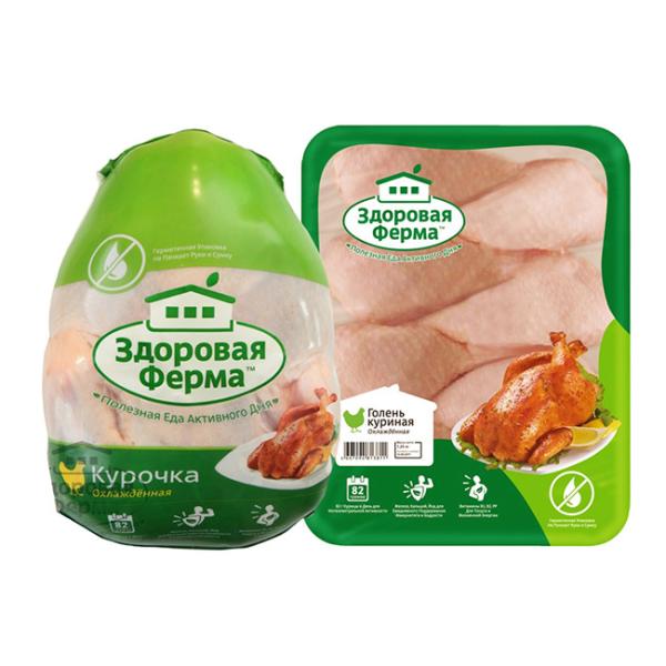 Sacos de embalagem à prova de umidade de carne personalizados Sacos de embalagem de resfriamento a vácuo
