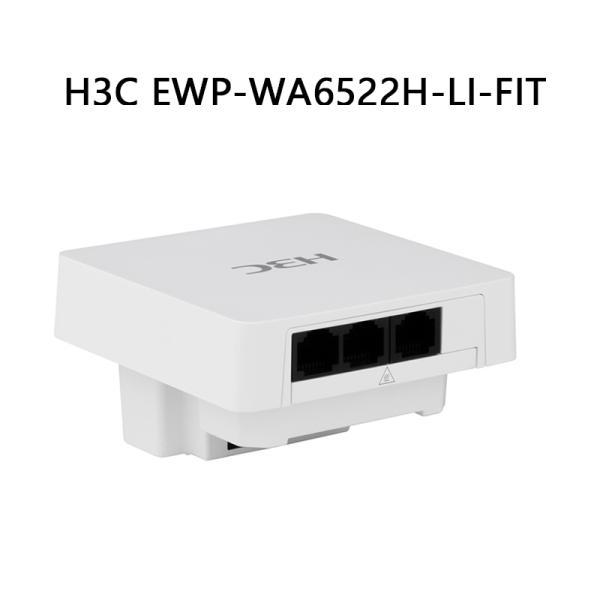 Point d'accès sans fil Ewp-Wa6522h-Li-Fit Advanced H3c Wireless Ap Ewp-Wa6522h-Li-Fit Solution sans fil H3c