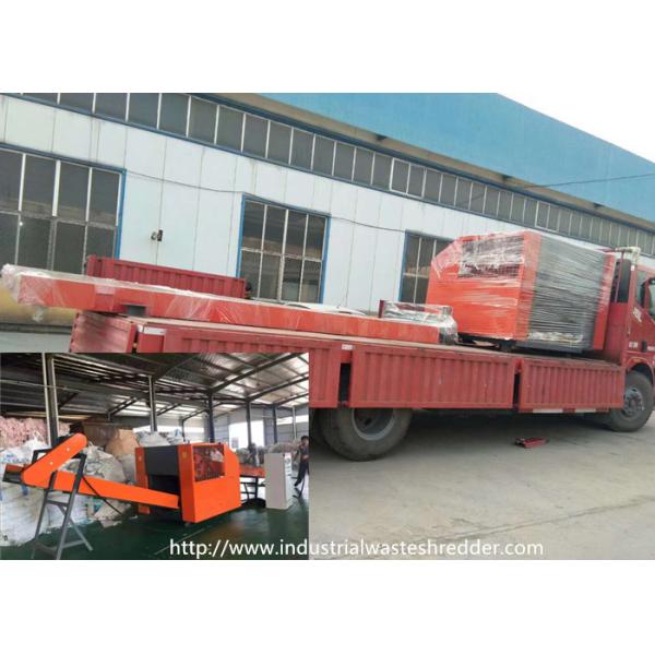 Шредер аграрной ленты потека полиэтилена электронный ненужный