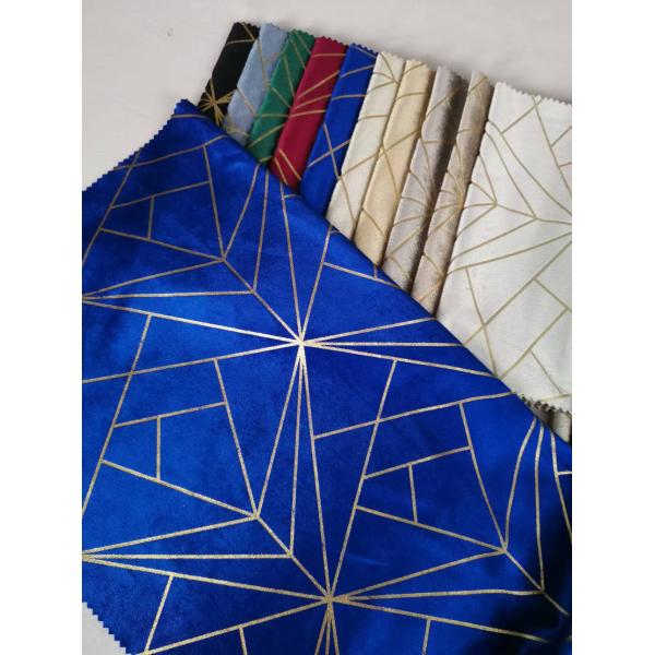 Linen Velvet Curtain Fabric Breathable Living Room Furniture Fabrics