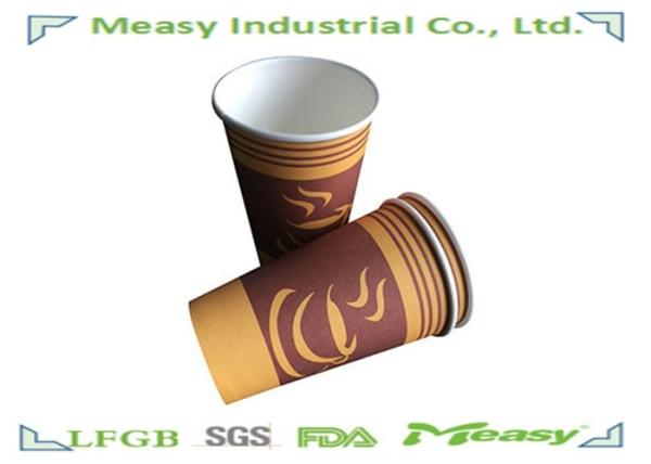480ml - 500ml 16oz Hot Custom Printed Paper Coffee Cups Sturdy Standard