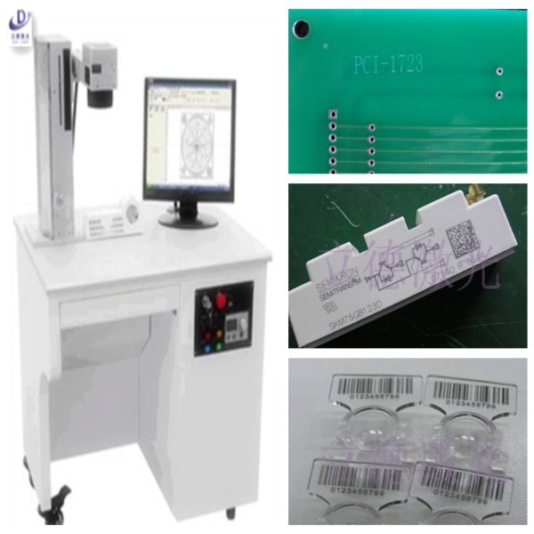 Custom UV Laser Engraving Machine , Cell Phone Case Engraving Machine