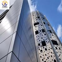 Panneau en aluminium en nid d'abeille Le matériau de construction parfait pour des conceptions hautement performantes et durables