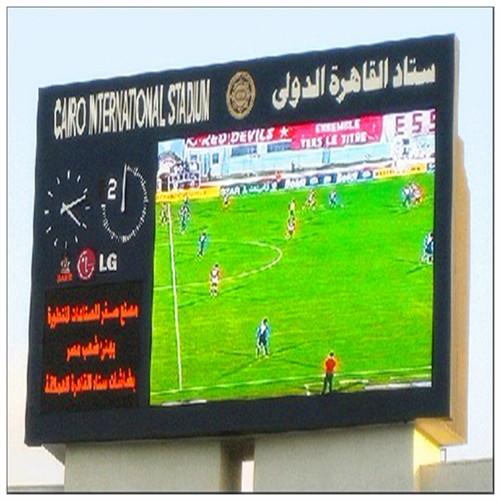 Full Color High Resolution Stadium LED Screens With Anti UV Plastic IP65 P10 P8 P6 P4