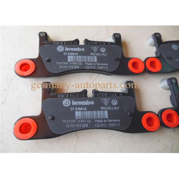 2.25 Kg Rear Brake Pad Set For VW Porsche Brake System Durable 7P0698451