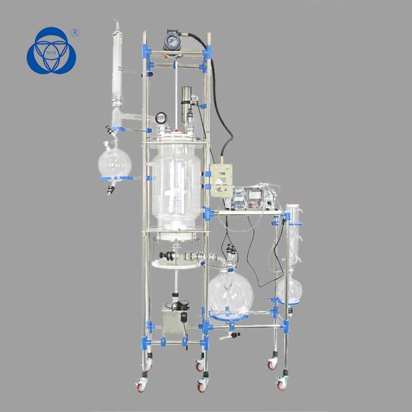 Реактор 50Л стекла для химической посуды концентрации закрытый кожухом для выгонки химии