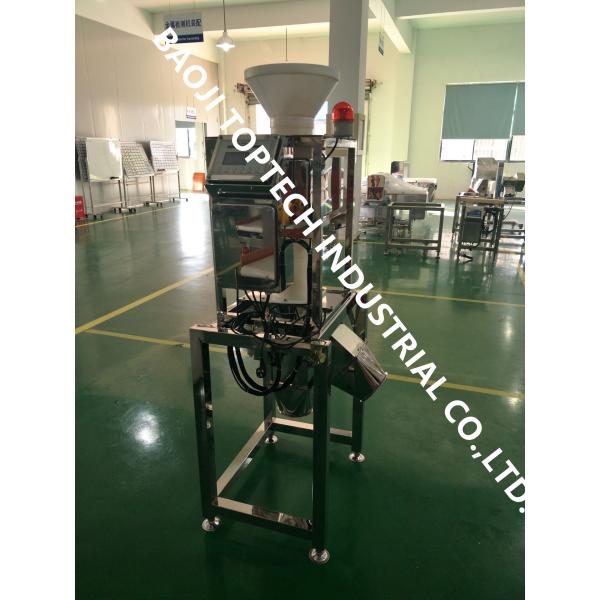 Free fall pipe metal detector JL-IMD/P150 for powdder product rice,wheat,coffee,sugar,grain,bean inspection