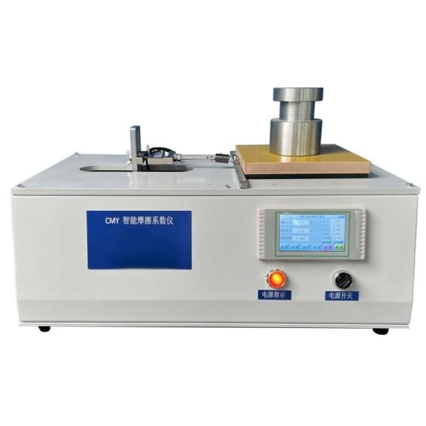 Touch Screen Ceramic Tile Testing Machine Intelligent Friction Coefficient Tester